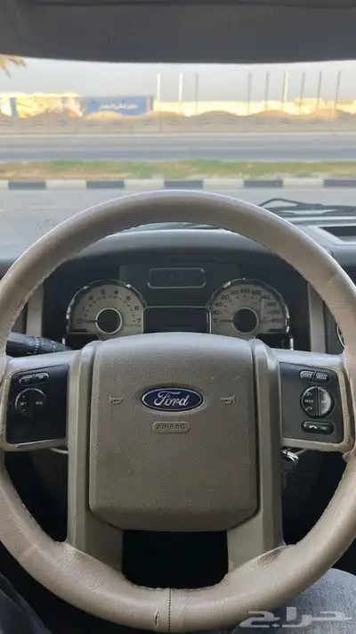 الشرقيه الخبر 4