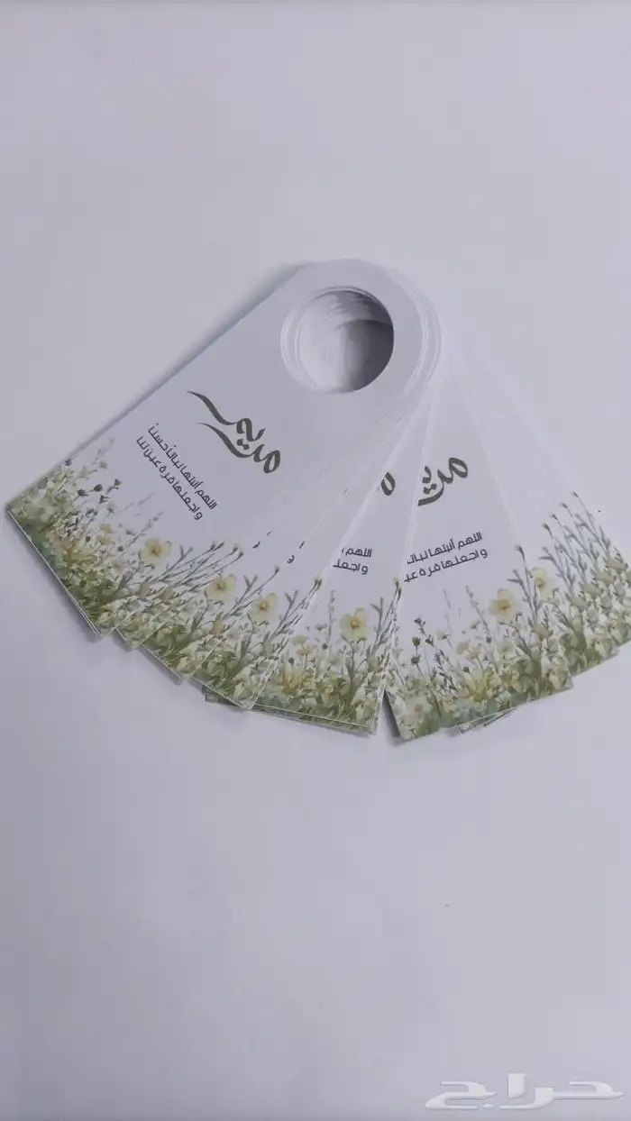 طباعة ثيمات جديدة وعصرية 0