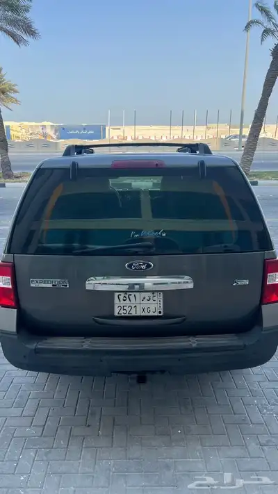 الشرقيه الخبر 1