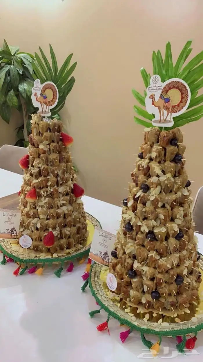 قهوجيين السلطان. 0