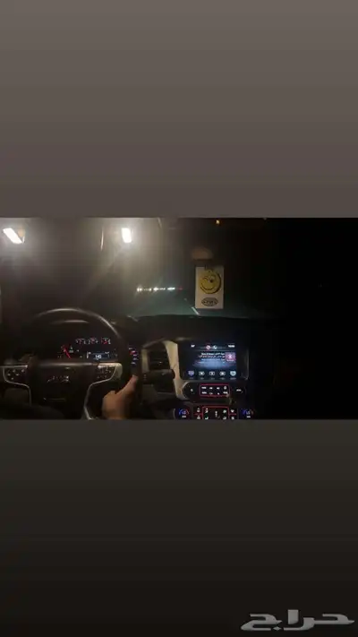جمس 2015 2