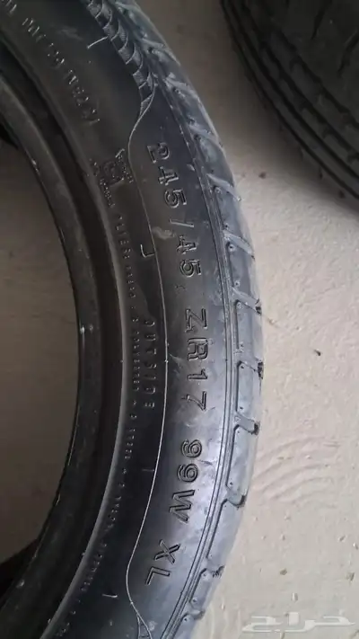 كفرات لومينا للبيع 1