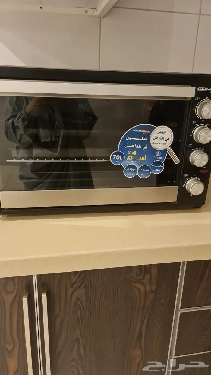 فرن كهرباء 0