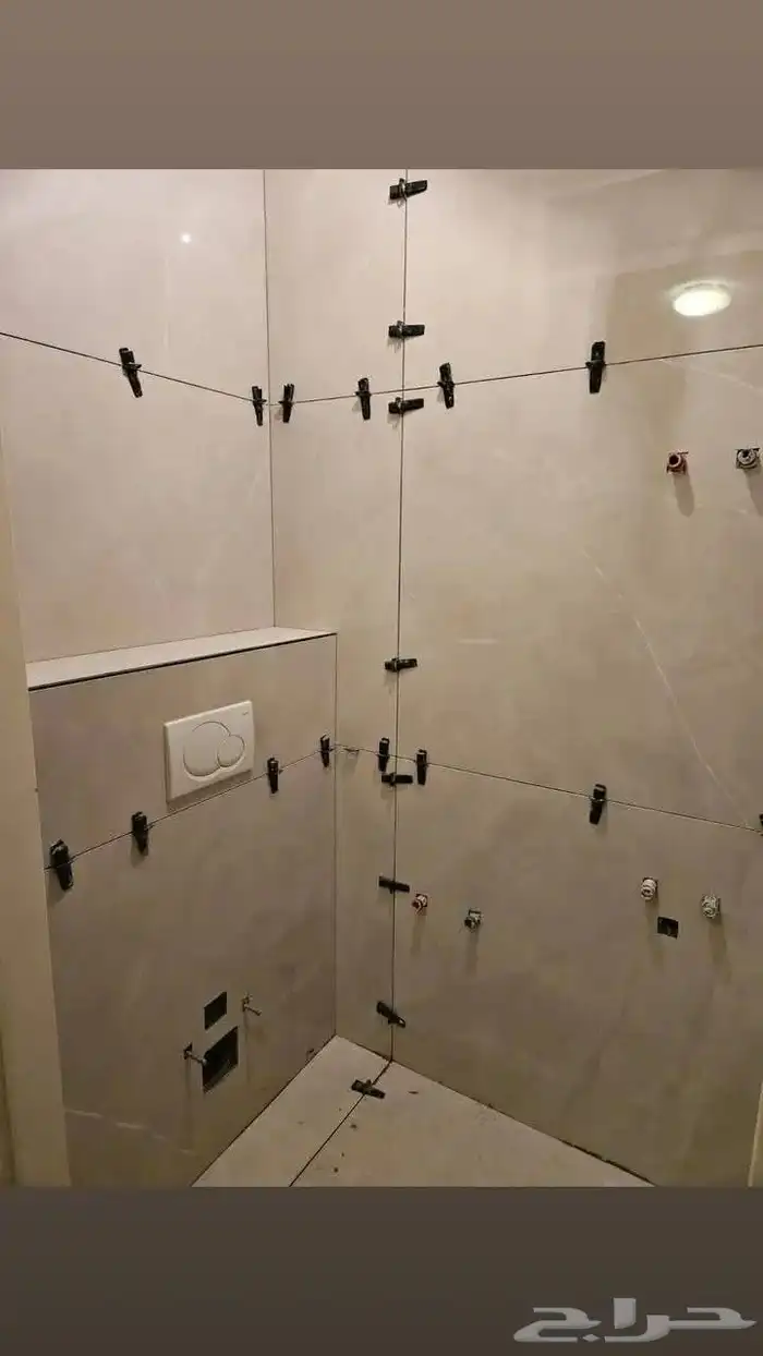 معلم بلاط 1