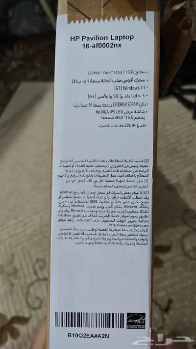 لابتوب hp 6
