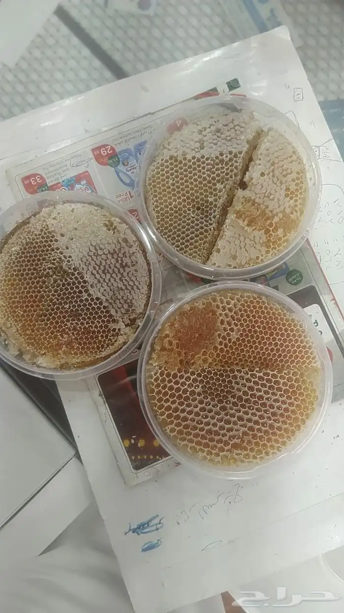 عسل سدر اقراص يمني رقم. 5