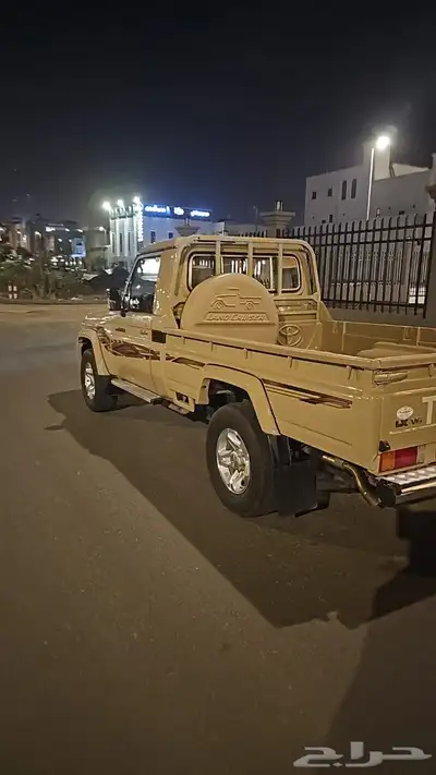 شاص رفرف 2021 2