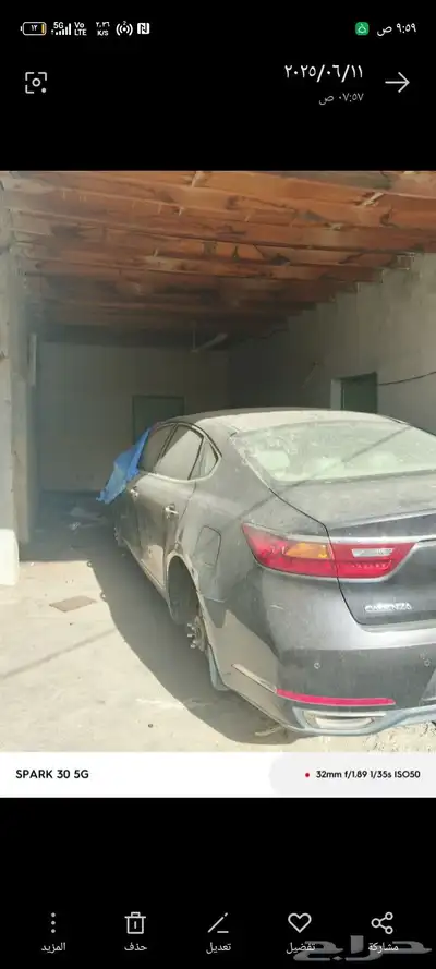 كيا  كادنزا 2018 5