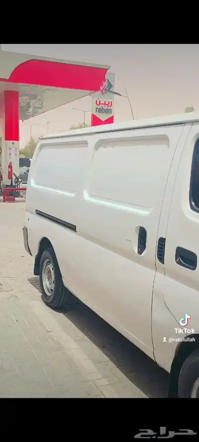 نيسان ورفان 4