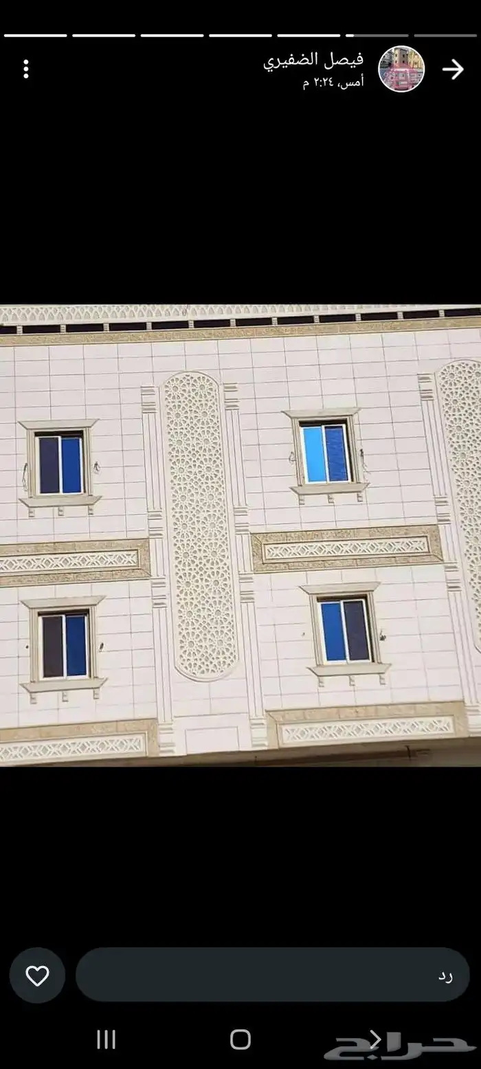 بديل الحجر مواد اسمنتيه ملونه وكسر رخام 33