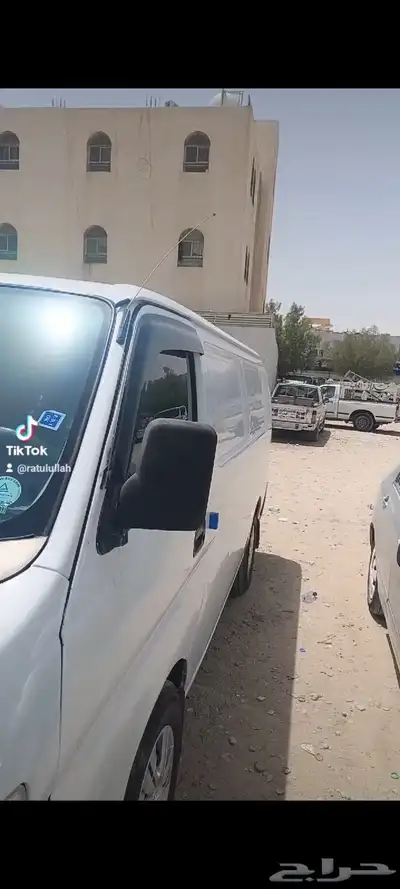 نيسان ورفان 9