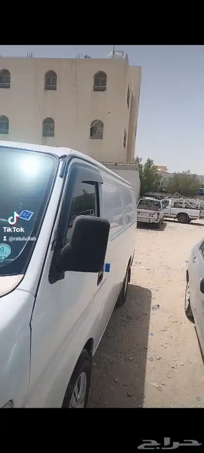 نيسان ورفان 7