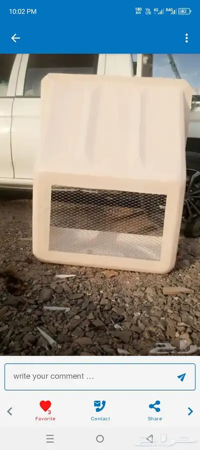 غطا مكيف خارجي في برجيلس شفات شباك طاردالحمام مع تركيب 2
