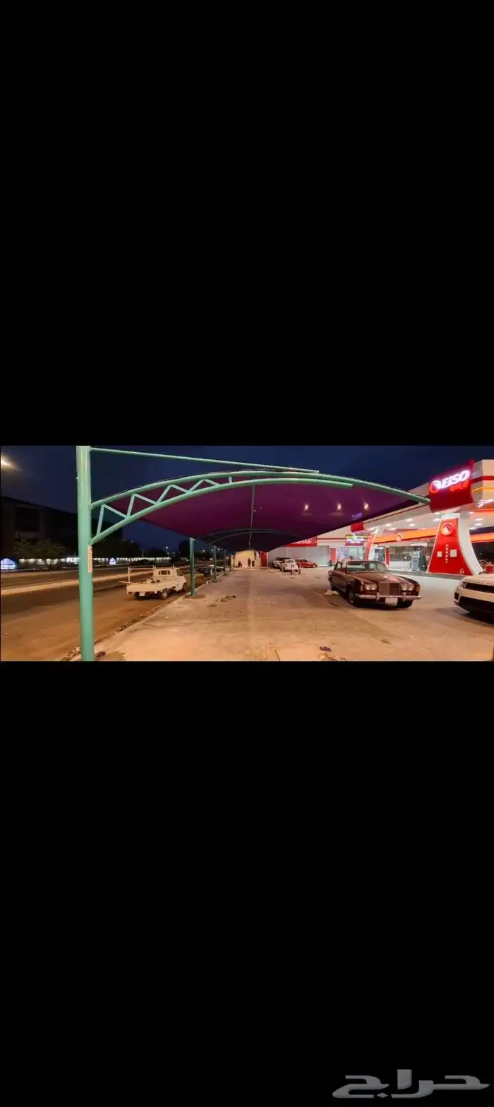 مضلات سيارات سواتر بيوت شعر برجوله مظلات فرنسي 20