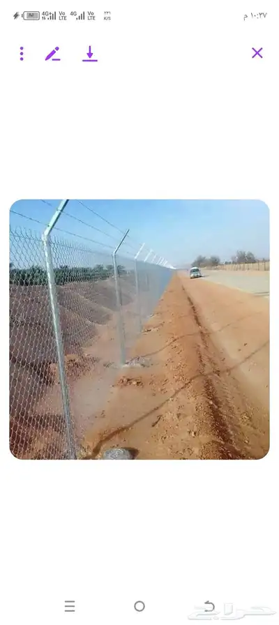 مقاول شبوك ومظلات وهناحر 8