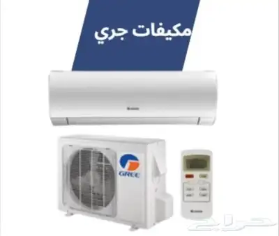 مكيفات اسبليت والشباك 0