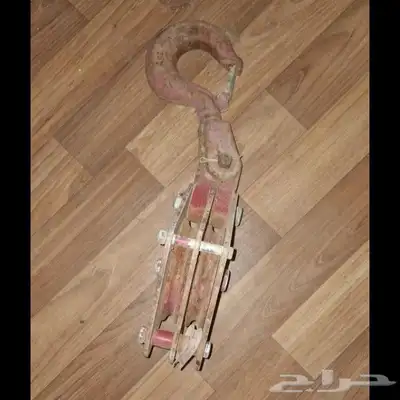 بكرة ونش مع خطاف للبيع 2