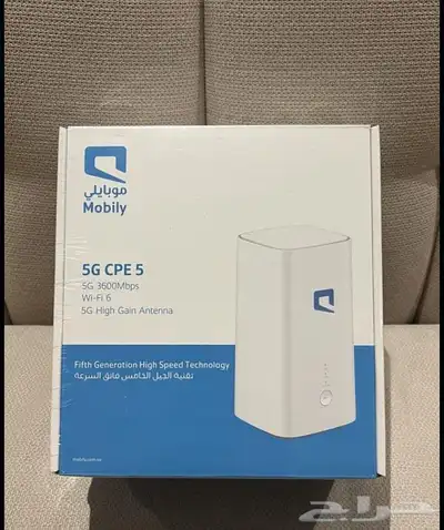 راوتر موبايلي 5G نت مفتوح لا محدود 0