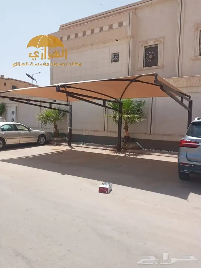 مضلات سيارات سواتر بيوت شعر برجوله مظلات فرنسي 2