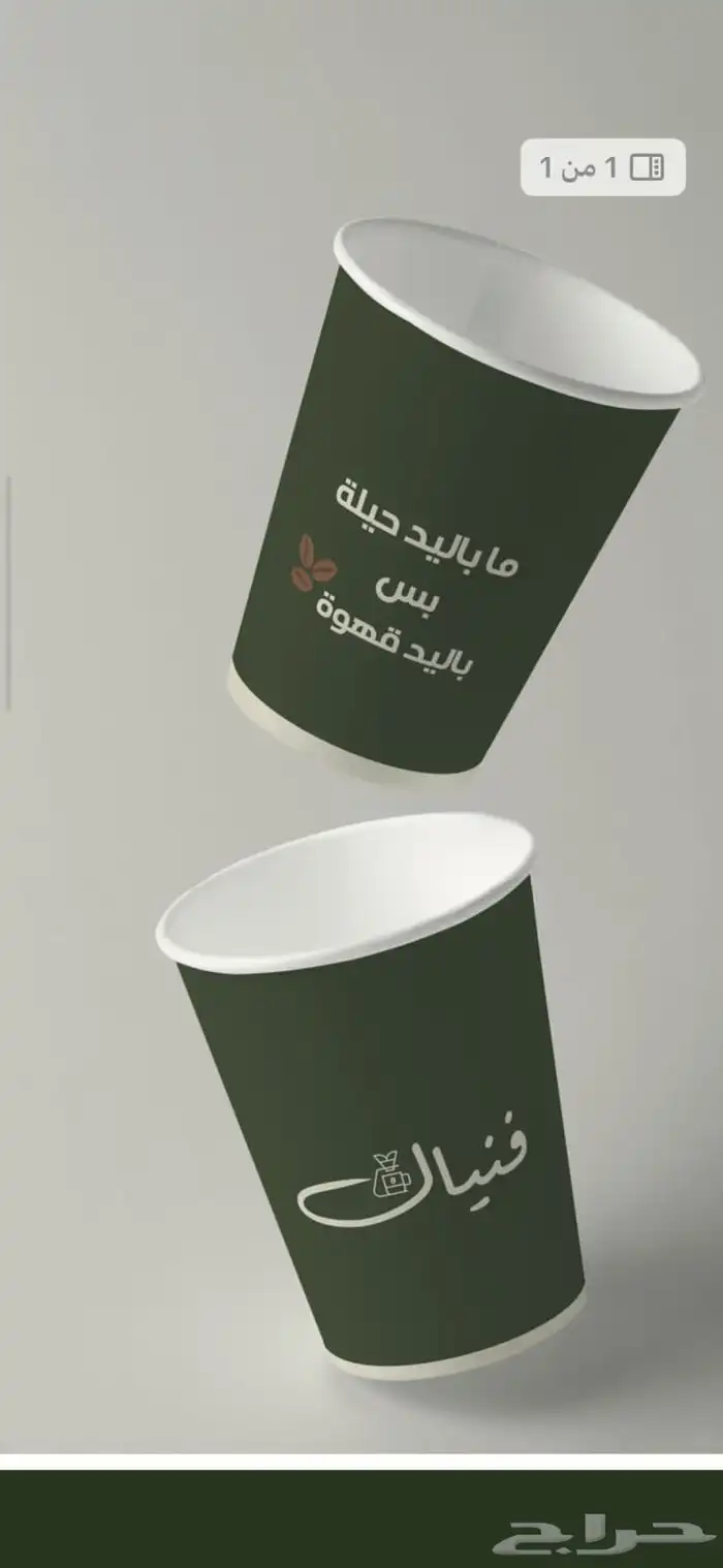 مطبعة طباعة مطبوعات 7