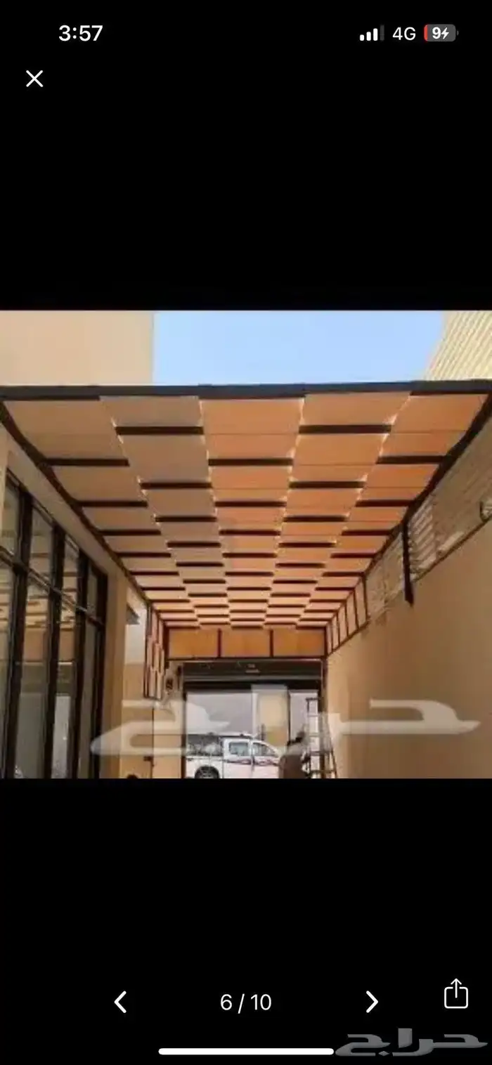 مظلات سواتر هناجر جلسات بروجولات 0