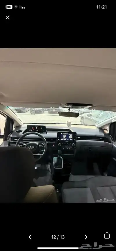 فان هيونداي ستاريا موديل 2022 6