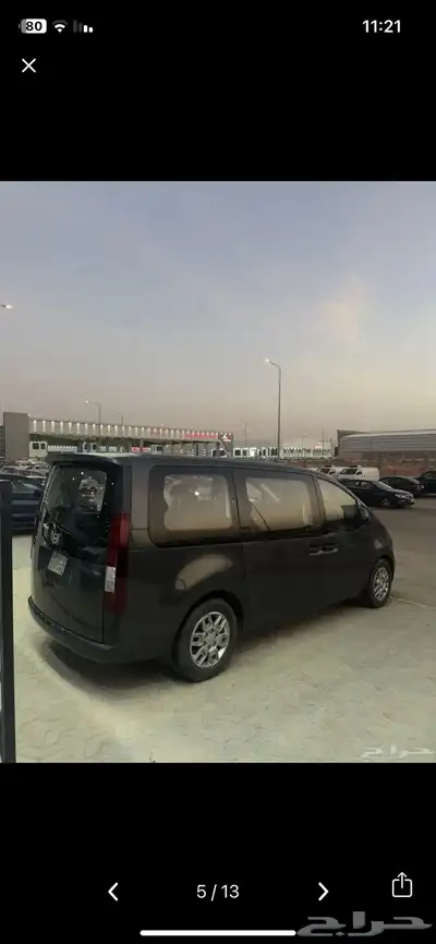 فان هيونداي ستاريا موديل 2022 3