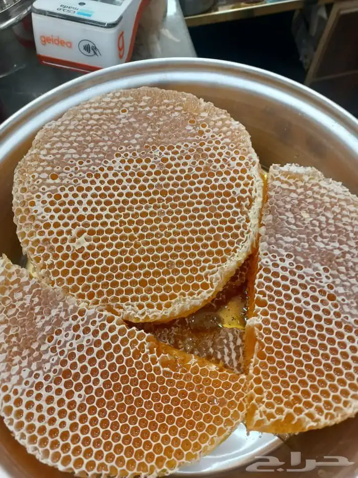 عسل سدر اقراص يمني رقم. 1