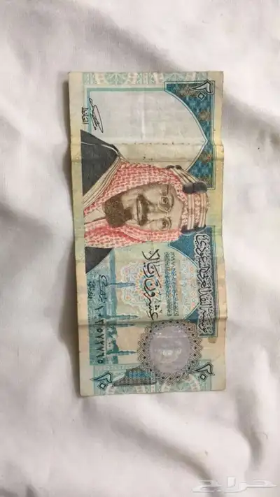 عملات 2