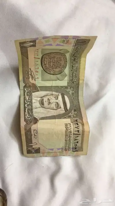 عملات 3