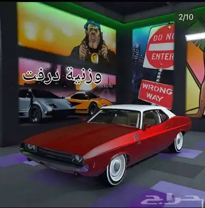 حساب قراند للبيع ب 350 مهكر كل شي فيه وكل انواع الملابس 9