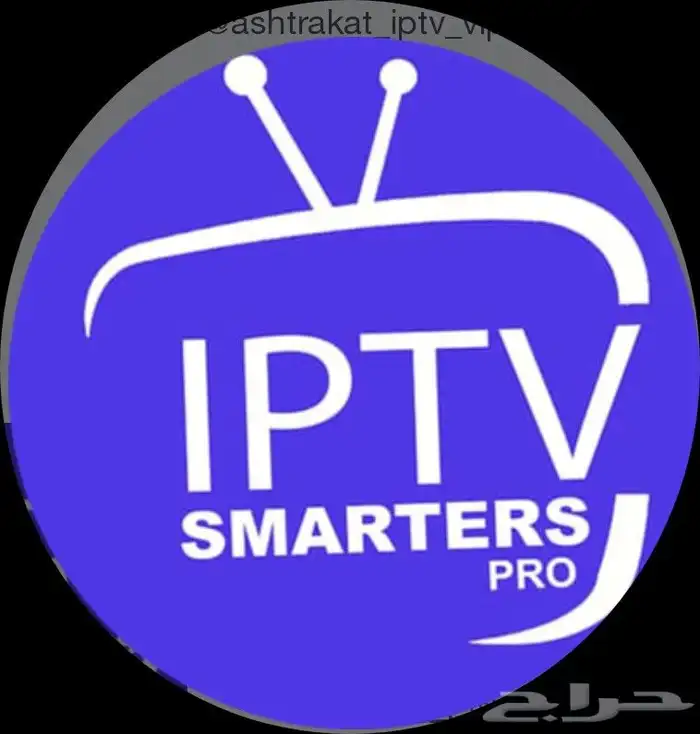 اشتراك iptv vip 0
