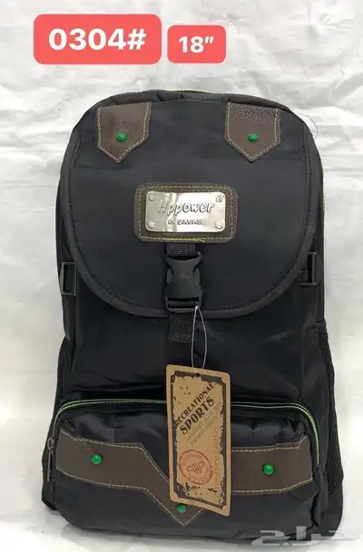 شنط رياضيه فاخره   البيع لجميع الكميه حصرا 1
