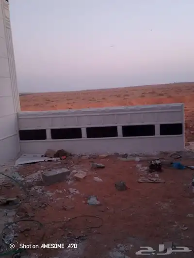 لياسه ملونه بديل الحجر تغنيك عن الياسه العايدي والبويات 4