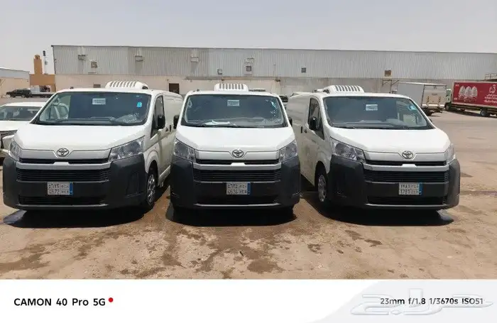 تجهيز السيارات المبرده وصناديق السيارات وعزل الفانات 7