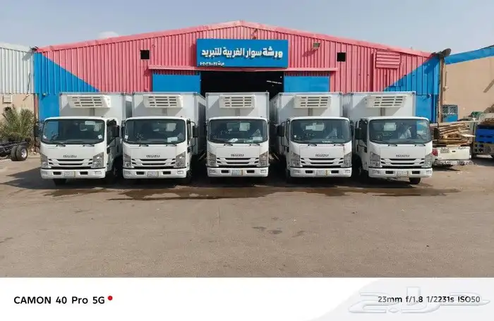 تجهيز السيارات المبرده وصناديق السيارات وعزل الفانات 2