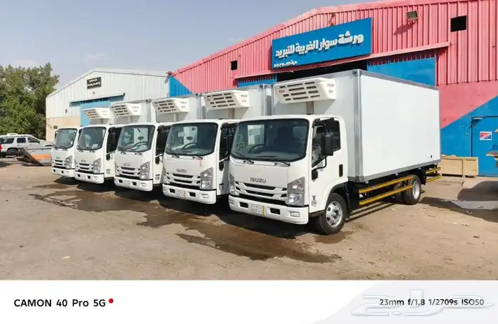 تجهيز السيارات المبرده وصناديق السيارات وعزل الفانات 0