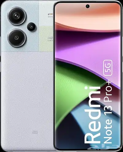 Redmi Note 13 Pro Plus 5G 0