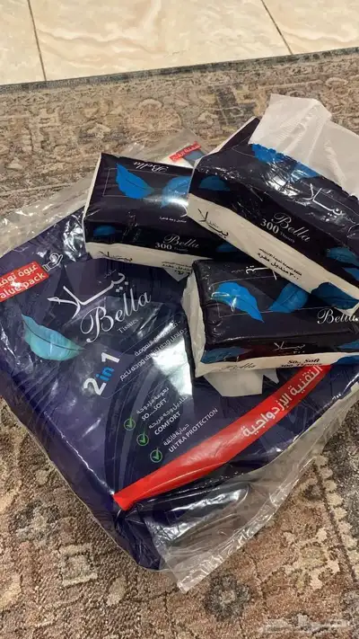 مناديل بيلا 2
