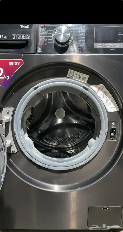 غسالة اوتماتيكية من شركة LG بالذكاء الاصطناعي 3