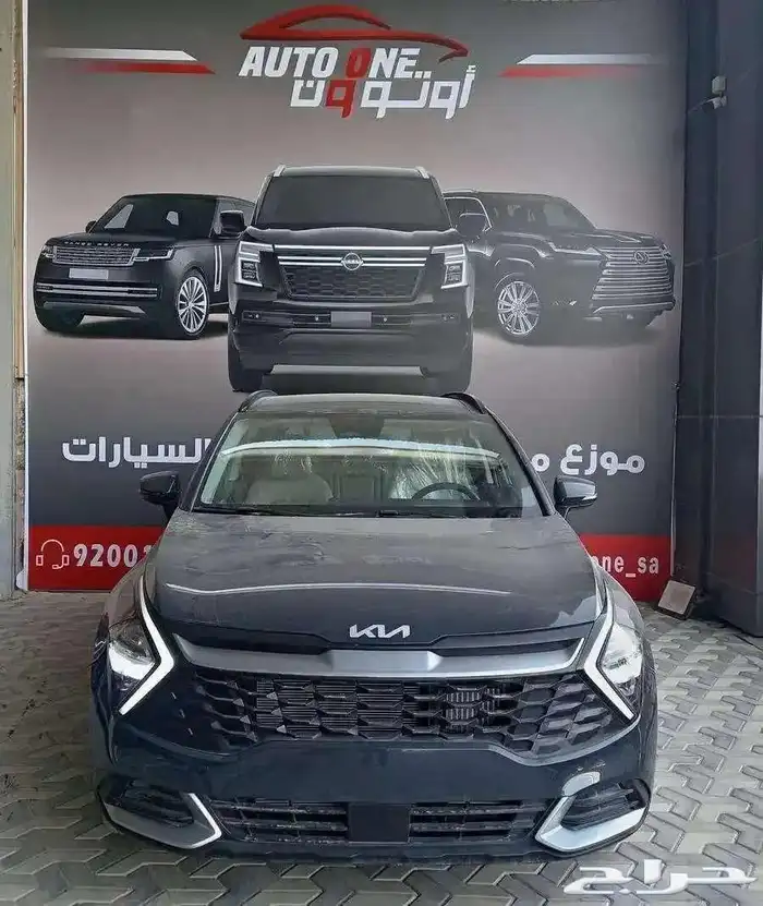 كيا سبورتاج استندر L نص فل 2025 كاش و تقسيط منتهي بالتمليك 0