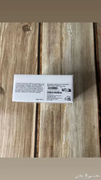 Apple Airpods Pro 2nd Generation with Wireless Charging case 2