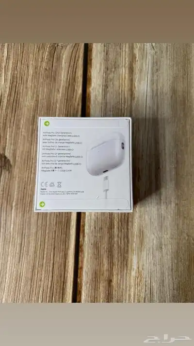 Apple Airpods Pro 2nd Generation with Wireless Charging case 3