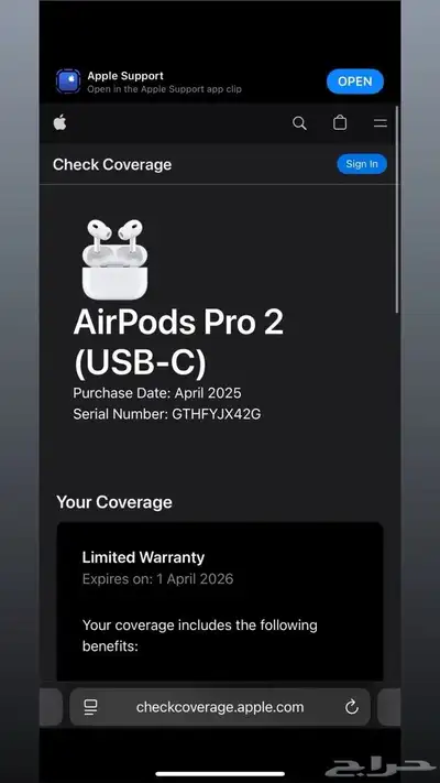 Apple Airpods Pro 2nd Generation with Wireless Charging case 5