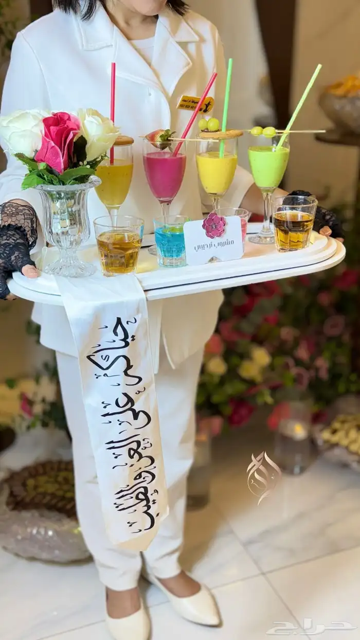 صبابين قهوجين جده الحمدانيه 34