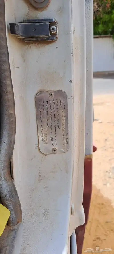 دينا للبيع 9