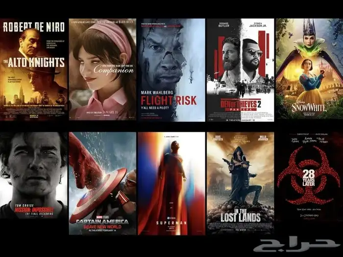 تحميل أي مقطع أو فلم (الدفع بعد إستلام المقطع) 1