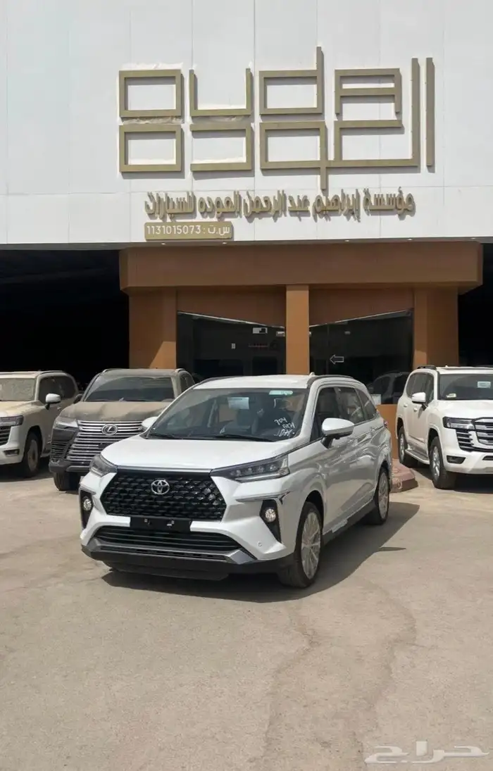 تويوتا فيلوز 2025 2