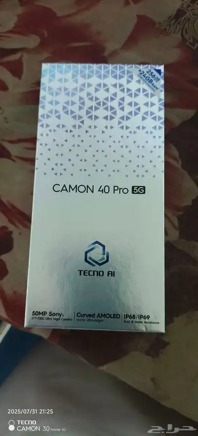 tecno camon 40 pro 3