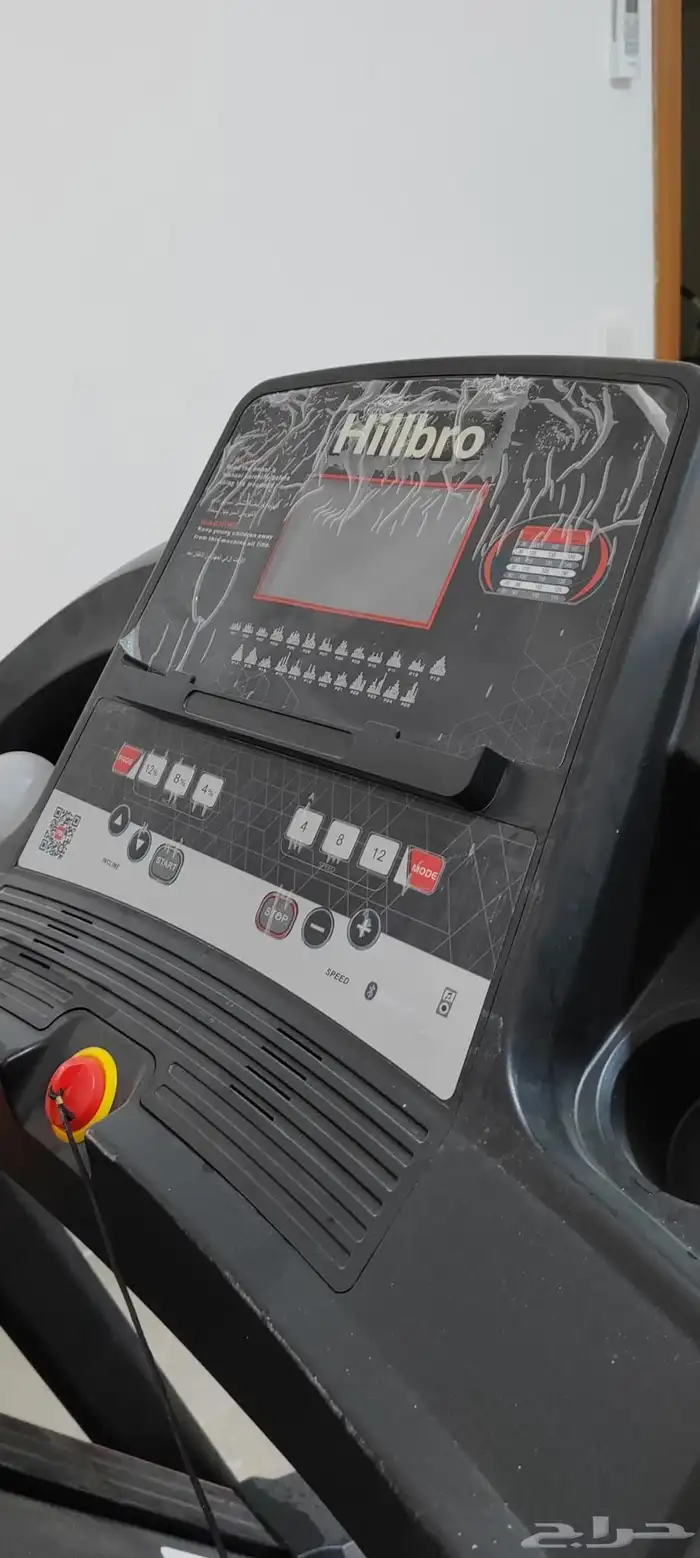 جيهاز سير جري رياضي عالي الجوده لم يستخدم الا كم مره 5